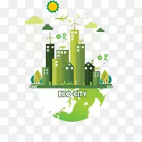 地球世界图标-绿色城市