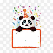 大熊猫生日图片剪贴画-文案背景元素，熊猫，动物，卡通