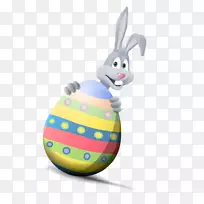 复活节兔子剪贴画-透明复活节兔子带彩蛋剪贴画