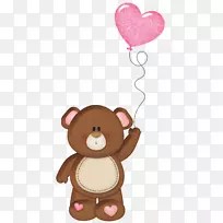 生日蛋糕祝福男友贺卡-棕色泰迪带粉红色心脏气球PNG剪贴画