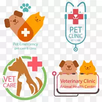 猫标志犬兽医-病媒标志宠物诊所
