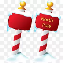 北极圣诞老人圣诞剪贴画-北极标志PNG图片