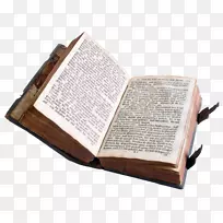 图书剪贴画-打开圣经PNG