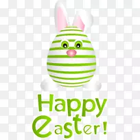 父亲节，母亲，家庭，父亲形象-复活节兔子彩蛋，绿色透明PNG剪贴画