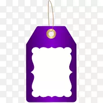 图标价格-紫色装饰价格标签PNG剪贴画图片