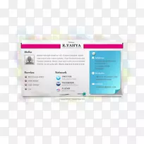 纸响应网页设计vCard模板网页-报纸网站用户界面