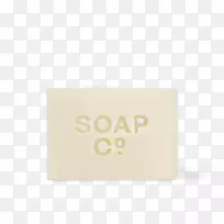 米色品牌字体-SOAPPNG