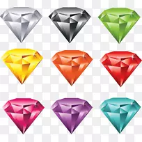宝石版税-免费珠宝剪贴画-彩色钻石PNG图像
