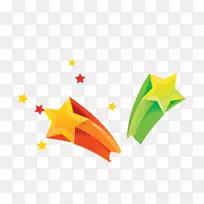 彩色三维五角星