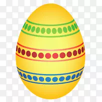 复活节彩蛋剪贴画-黄色彩色点缀复活节彩蛋剪贴画