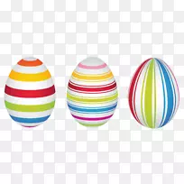 复活节兔子彩蛋剪贴画-复活节条纹彩蛋图片