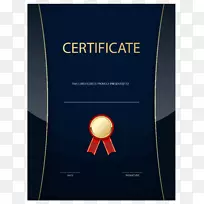 模板学历证书简历-深蓝色证书模板PNG图像