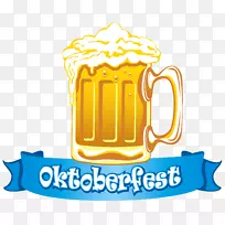 啤酒玻璃器皿免费啤酒-啤酒节横幅上有啤酒PNG剪贴画