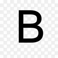 商标图案-字母b png