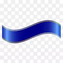 商标字体-蓝色旗帜PNG剪贴画