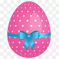 复活节兔子复活节彩蛋粉色剪贴画-粉红色点缀有蓝色蝴蝶结的复活节彩蛋