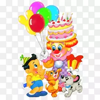 生日蛋糕儿童剪贴画-生日快乐孩子装饰PNG剪贴画
