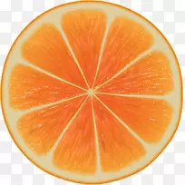 西柚verkhnoniprovsk配方热流感-橙色png图片，免费下载