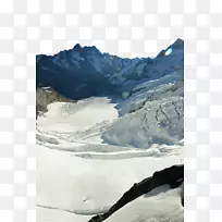 准弗鲁山风景旅游景点旅游山岳