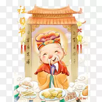 传统节日卡通厨房神画插图-侏儒