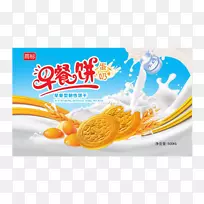 牛奶巧克力饼干早餐食品饼干包装