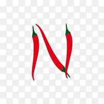 字母n-胡椒字母n