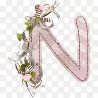 字母图标-花卉装饰字母n