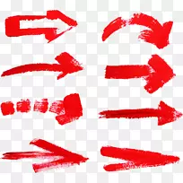下载计算机文件-箭头