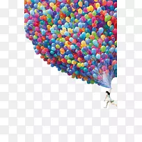 展示分辨率广告壁纸-学生鼓舞人心的浮动气球