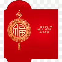 红包新年-红包设计