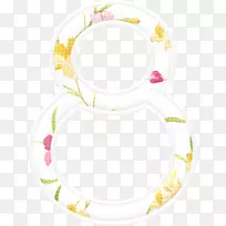 数字数据.数字8