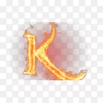火焰火灾信-字母k