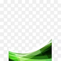 绿角图案-绿色背景透明PNG
