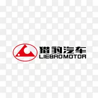 长丰汽车标志-猎豹汽车标志