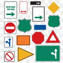 道路交通标志.标志材料