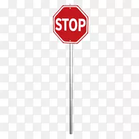 停车标志交通标志-禁止交通