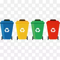 废物容器回收垃圾箱废物分类可回收垃圾桶