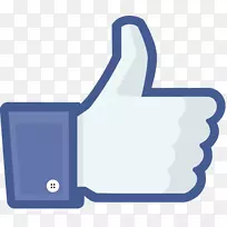 Facebook喜欢按钮品牌页面社交媒体-Facebook喜欢PNG剪贴画