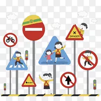交通标志道路交通灯单车-交通标志