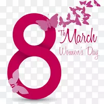 国际妇女节3月8日剪贴画-第8天数码图片