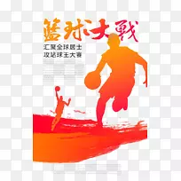 篮球海报-篮球射击
