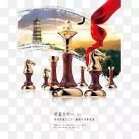 东滩象棋跳棋向奇业务质量方针