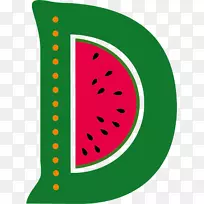 西瓜英文字母表-d