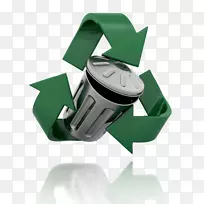 废纸回收饮料罐铝罐垃圾桶