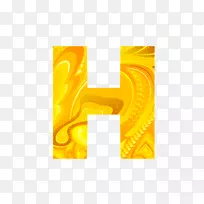 英文字母表字体.金色字母h