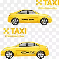 纽约市出租车-出租车标志