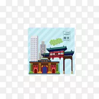 南京建筑-南京市地标