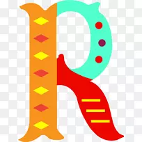 字母剪辑艺术.彩色字母r