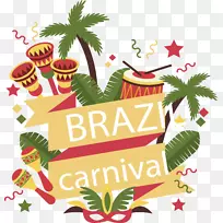 巴西里约热内卢狂欢节剪贴画