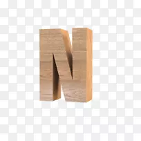 字母字体-木头n